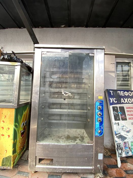 Grill aparat tokli eletrlik