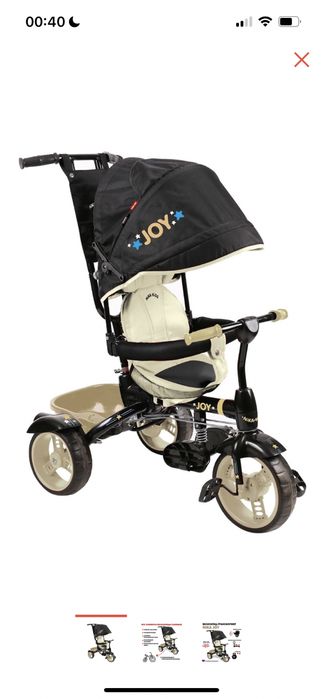 Продам детский велосипед