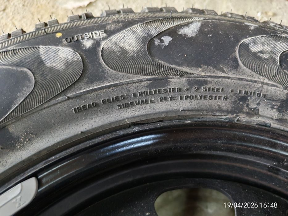 Резина 215/65/16