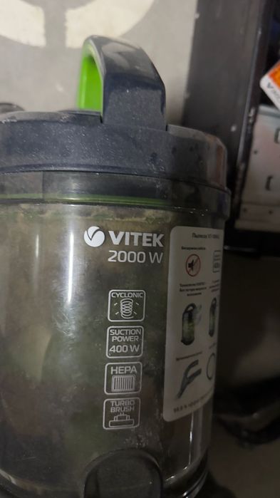 Продам пылесос vitex