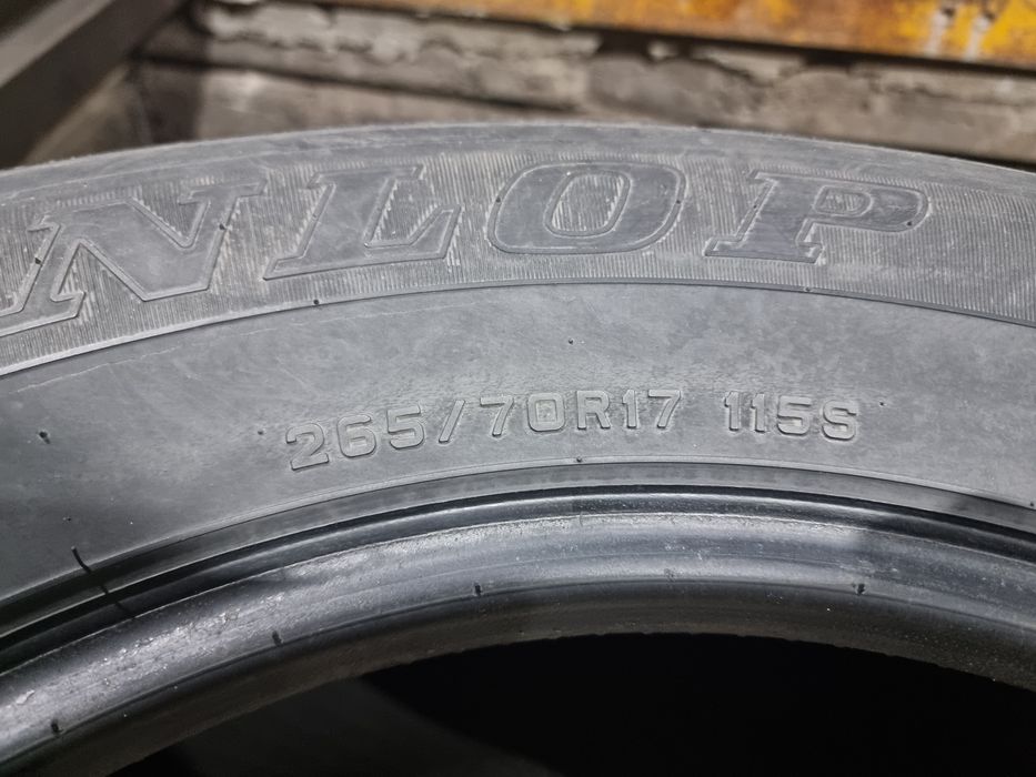 Продам Шины Dunlop (комплект)