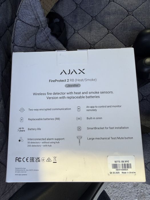 AJAX FireProtec 2 rb