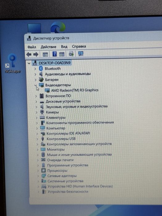 Acer ноутбук PhoneLab