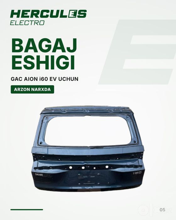 Автозапчасти и детали кузова GAC AION i60 | ehtiyot va kuzov qismlari
