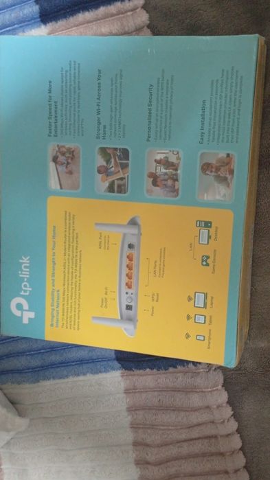 Продам роутер домашний
