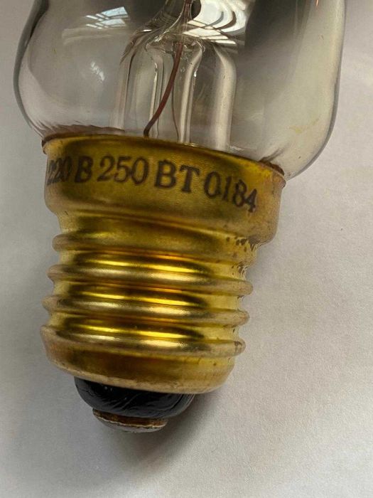 Лампы инфракрасные