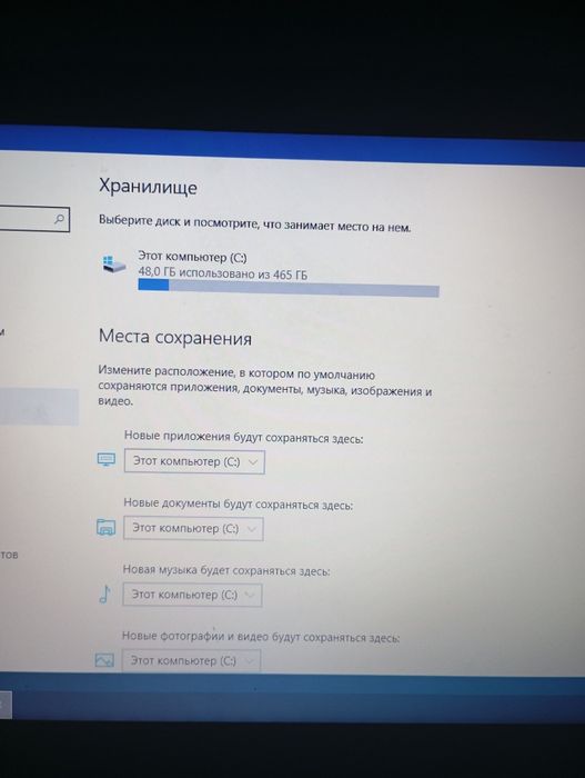 Прадаю Ноудбук срочна нужны денги