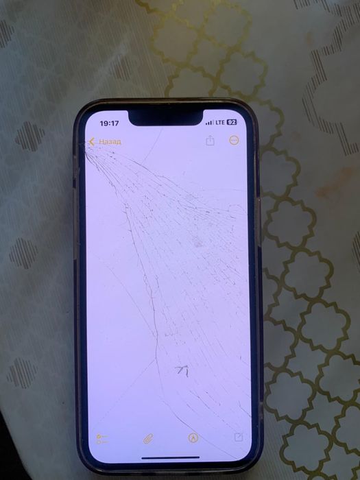 Обмен Iphone 13 Mini 256 Гб Айфон 13 Мини