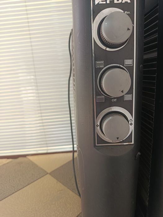 Elektr Isitkich / Электронный печка