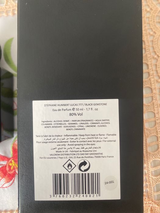 Parfum Black Gemstone Humbert Lucas 50ml