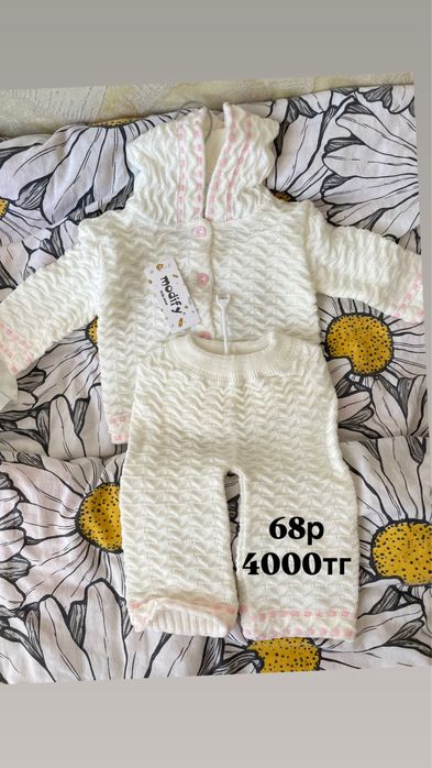 Распродаю детские вещи