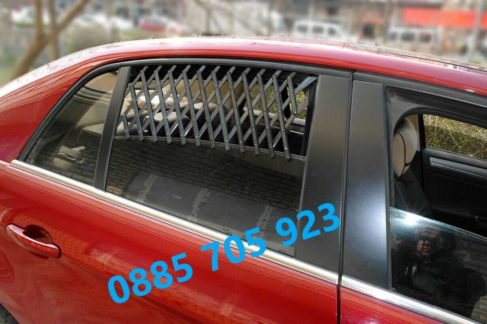 Сгъваема преграда за прозорец домашни любимци