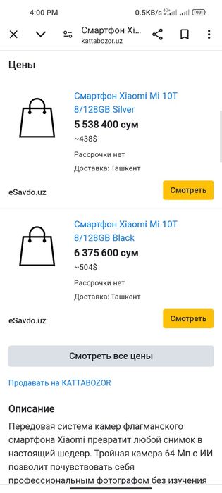 telefon sotiladi