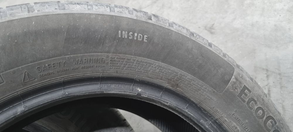 Автомобилни гуми