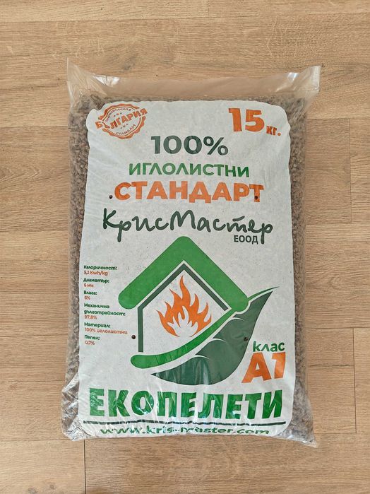 Пелети иглолистни, широколистни или смес на различни производители