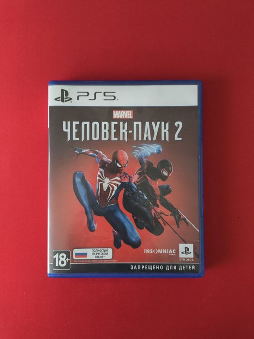 Человек-Паук 2 диск