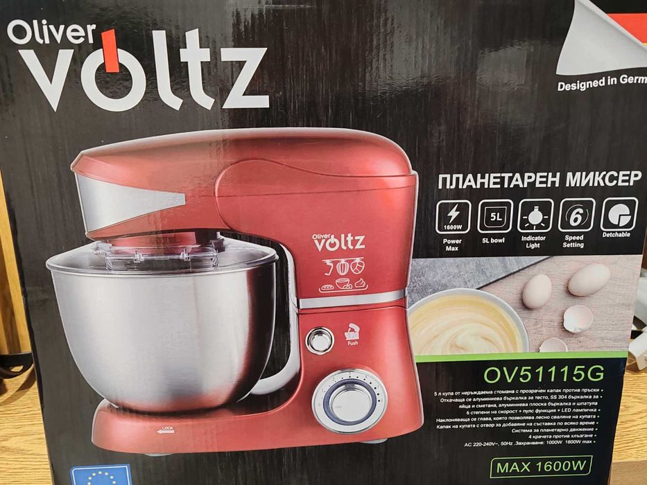 Планетарен миксер Voltz V51115G