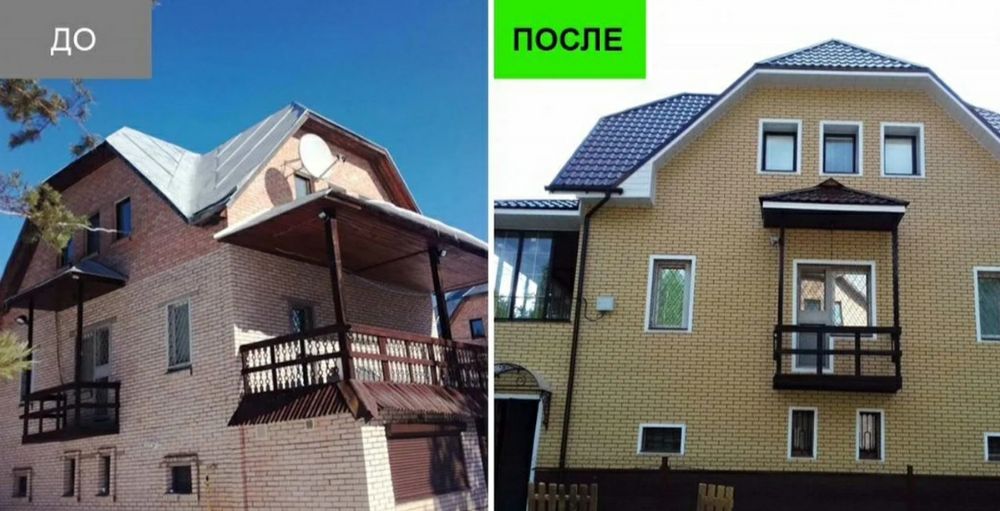 Ремонт фасада сайдинг,керамогранит,термопанели