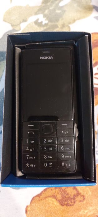 Nokia 515 vw edition