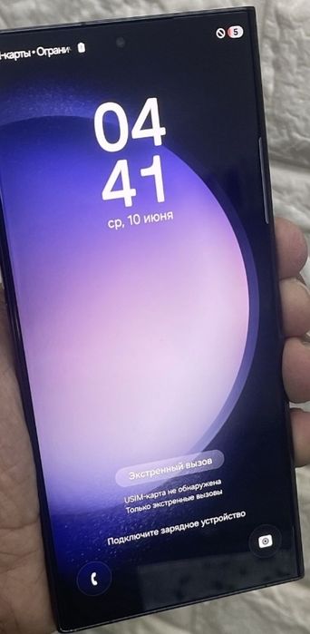 Samsung s23 ultra sotiladi yoki almashaman