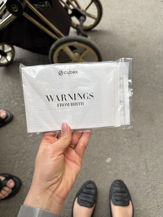 Прогулочная коляска Cybex Priam