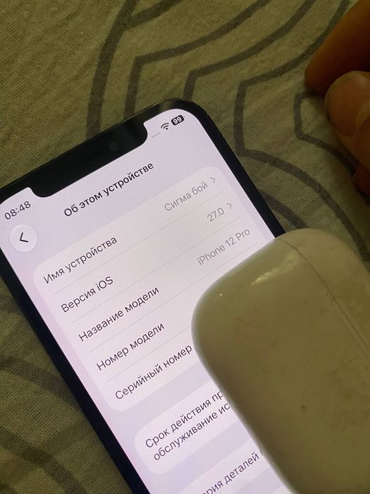 Iphone 12 pro 128gb