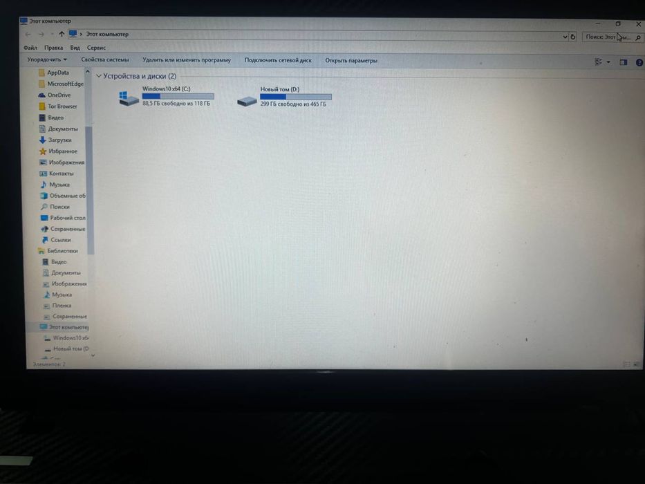 Noutbook aser core i3 windous 10