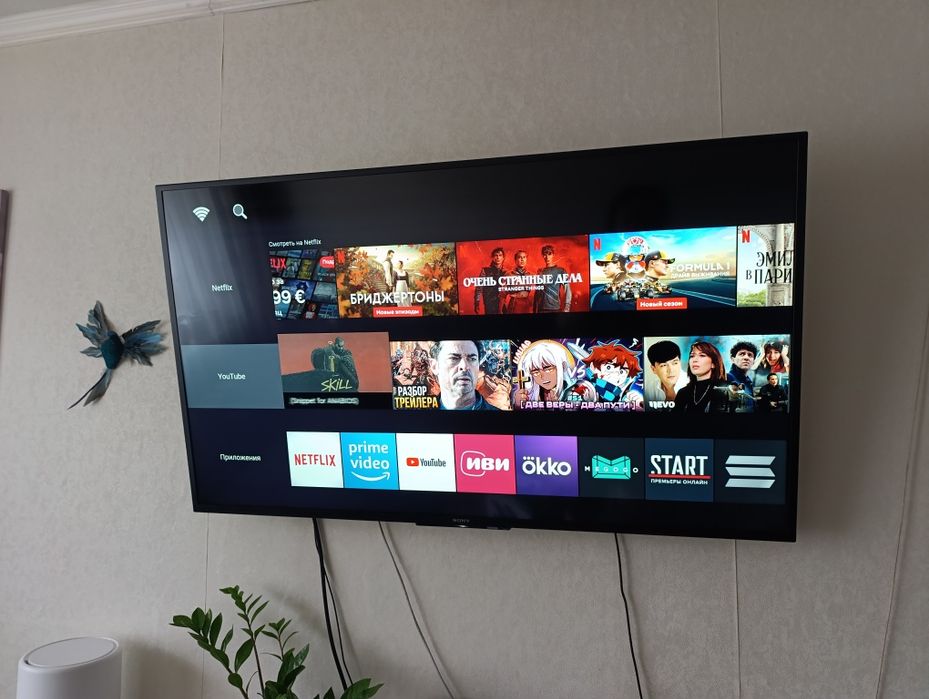 Телевизор Sony 50"