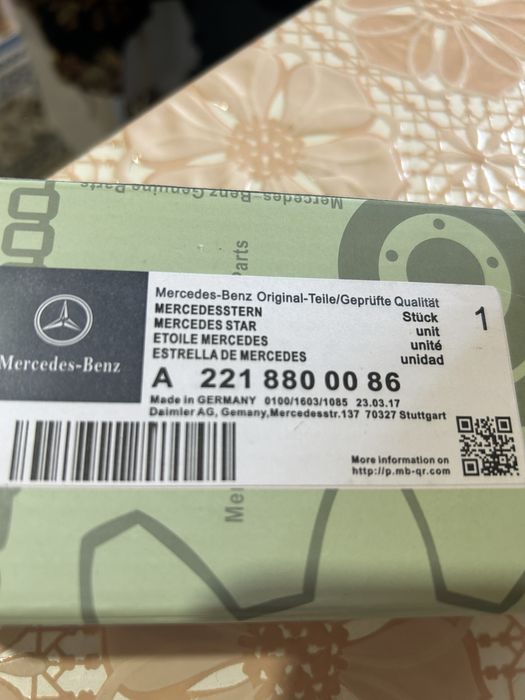 Продается значек на капот