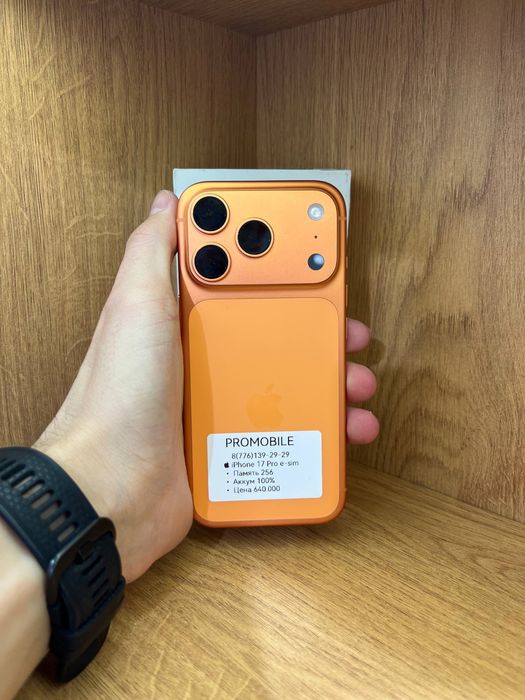 Iphone 17 pro 256gb 100% айфон 17про 256гб