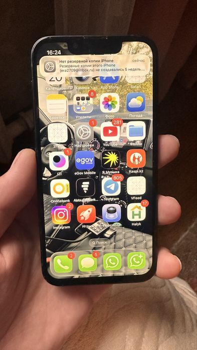 Смартфон Apple 13 mini