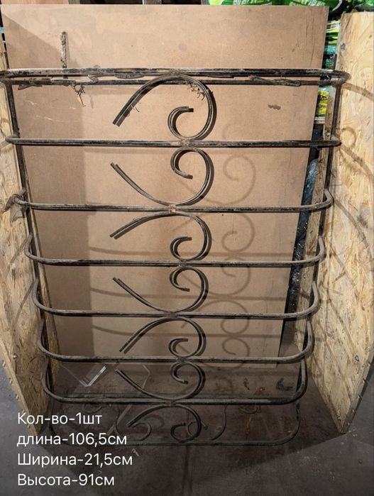 Решётки оконные металлические