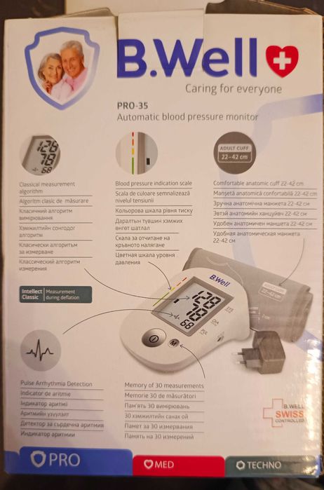 Швейцарский B.WELL PRO-35 оригинальный качественный и долговечный