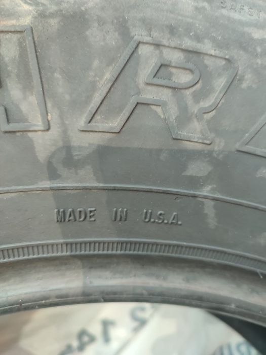 Резина Trail Mark