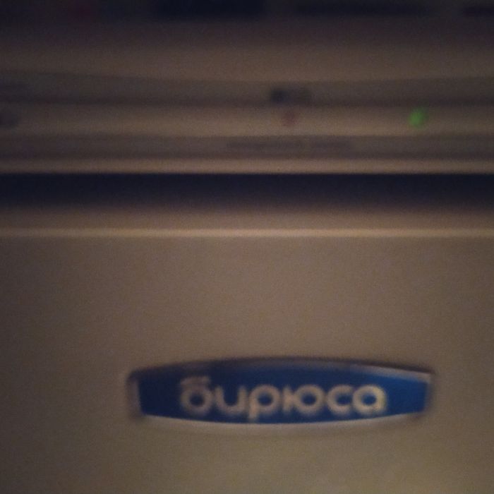 Продам холодильник Бирюса