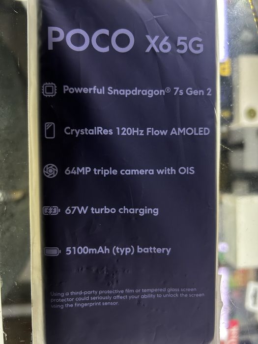 Продаю Poco X6 5G 256гб