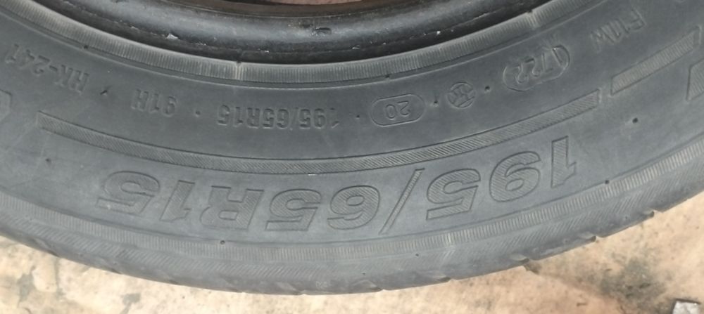 Продам шины летние 15