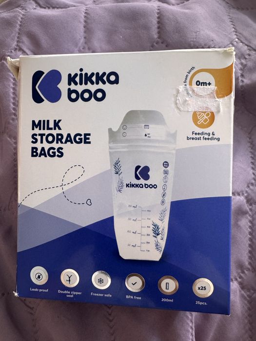 Бебешки шишета и биберон, пликове за кърма