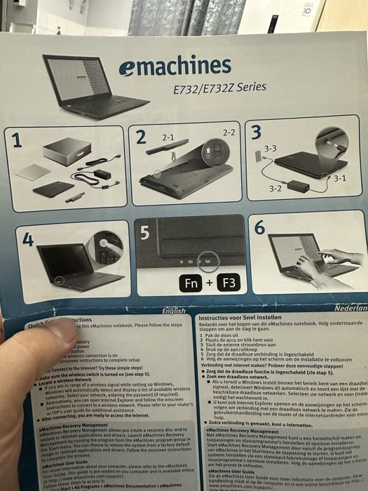 Ноудбук Емашинес