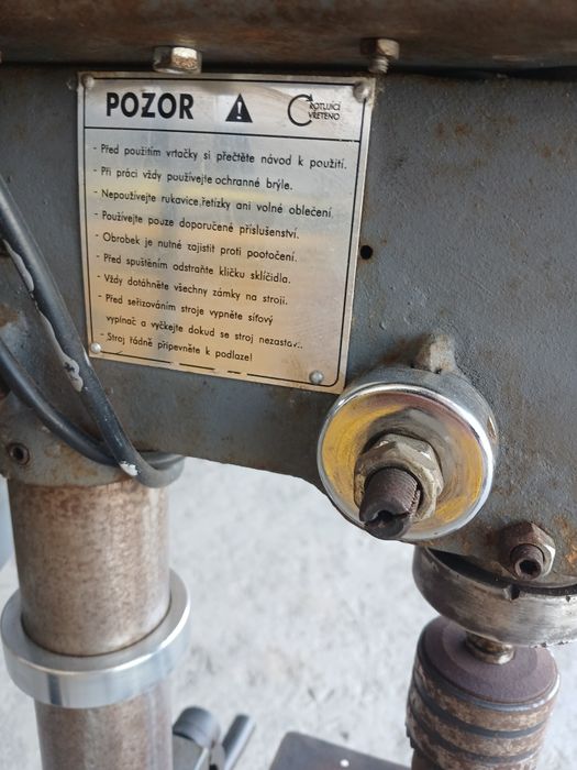 Электросверло продам