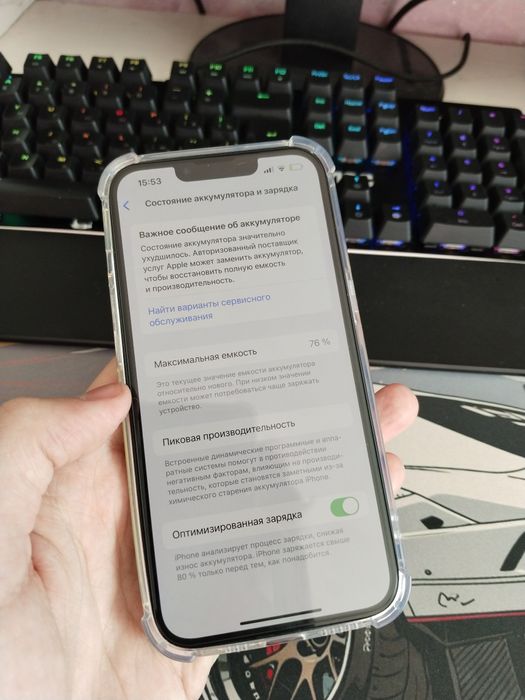 iPhone 13 128gb тёмно-синий