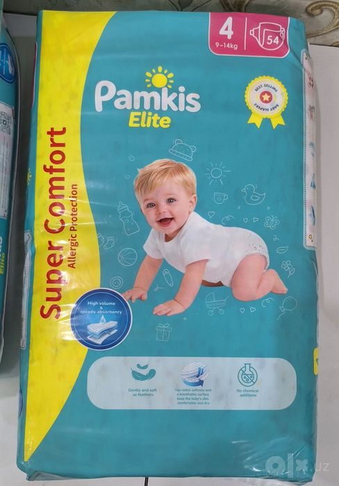 Памперсы Pamkis Elite