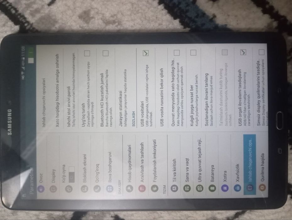 Samsung galaxy Tab E