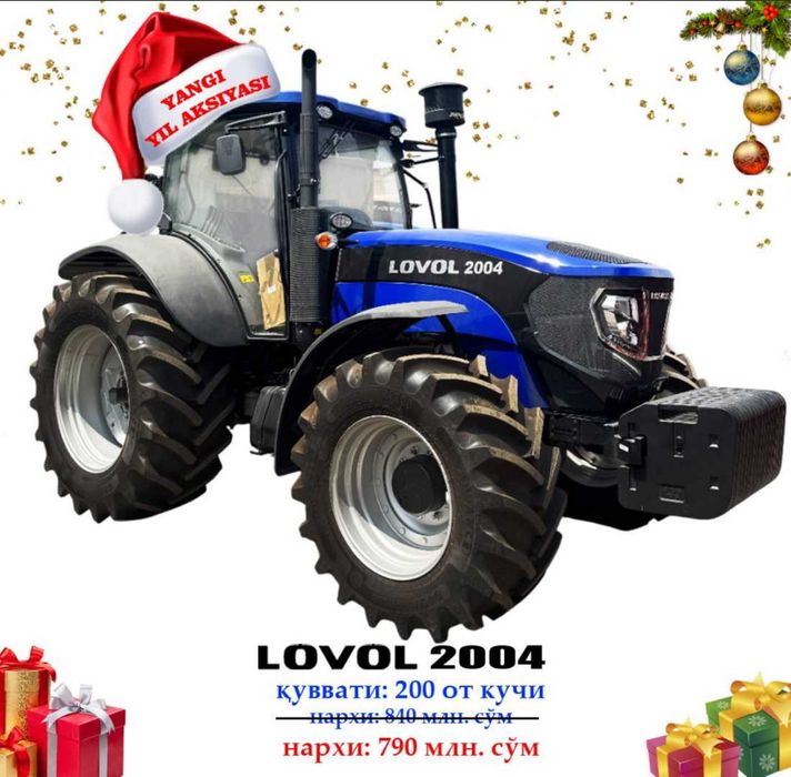 Traktor Lovol 2004 - Lizing