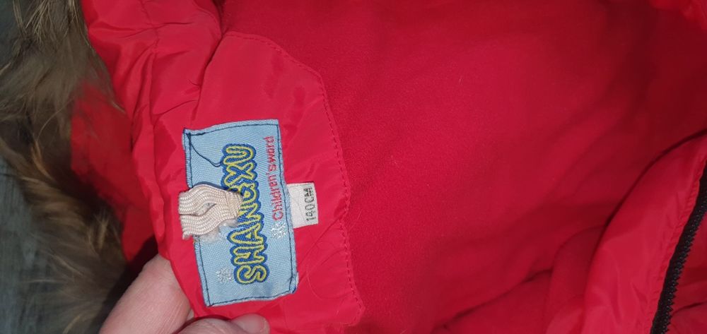 Куртка зима 140 д