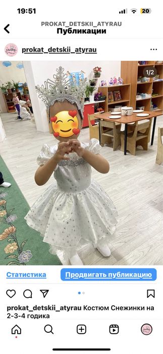 Детские платья