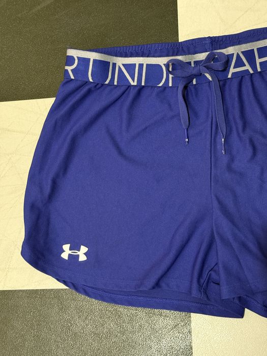 Under Armour къси гащи