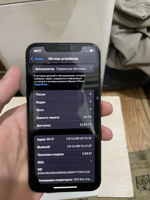 Iphone Xs