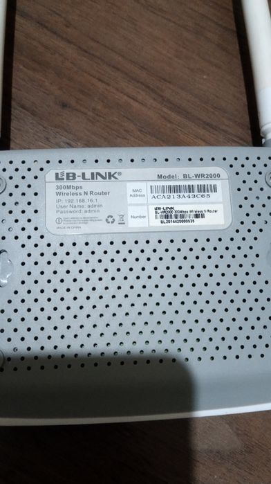 Роутер LB-LINK BL-WR2000