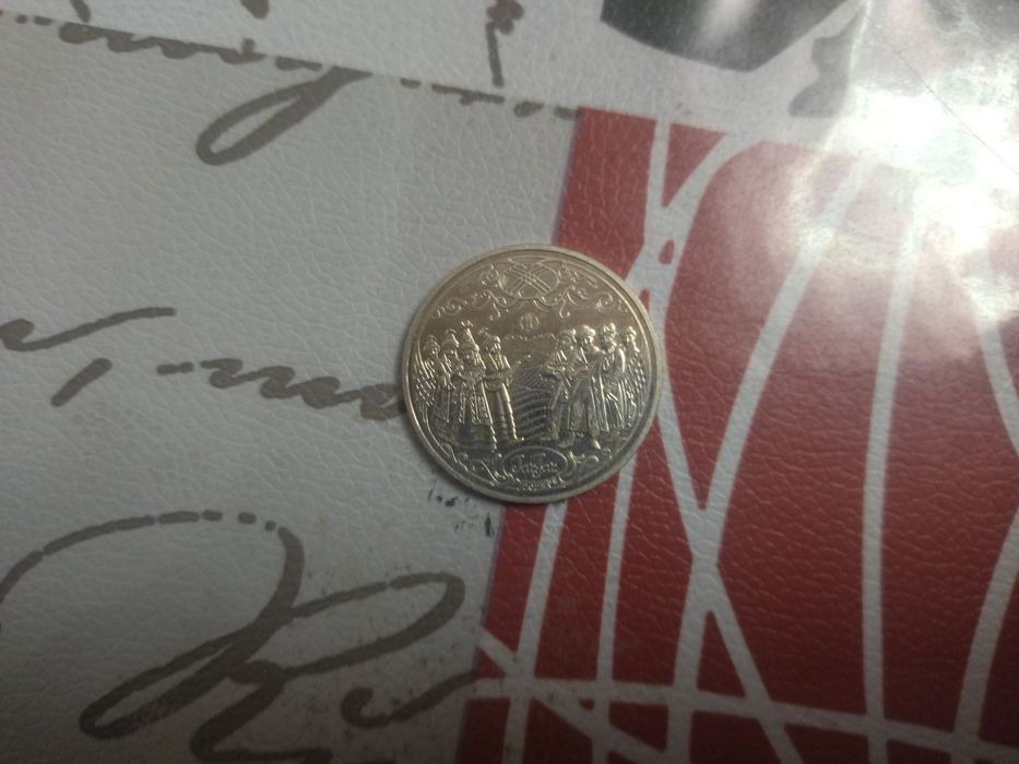 Монеты колекционные